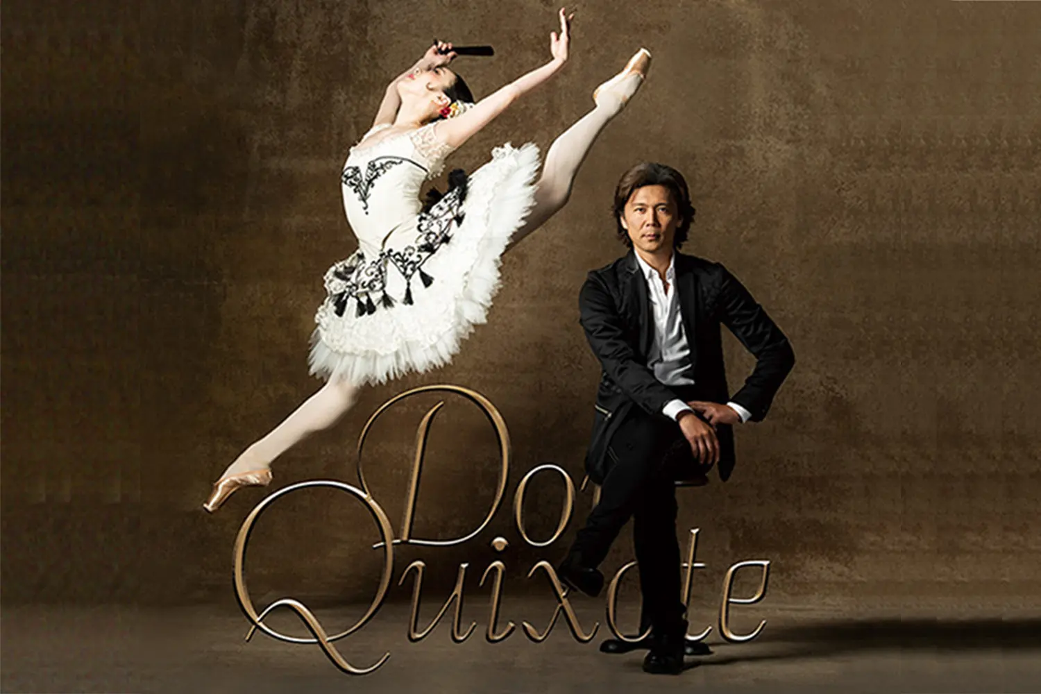 熊川哲也 K-バレエカンパニー『ドンキホーテ』DVDu0026パンフレット 熊川哲也kバレエカンパニー「ドンキホーテ」日高世菜